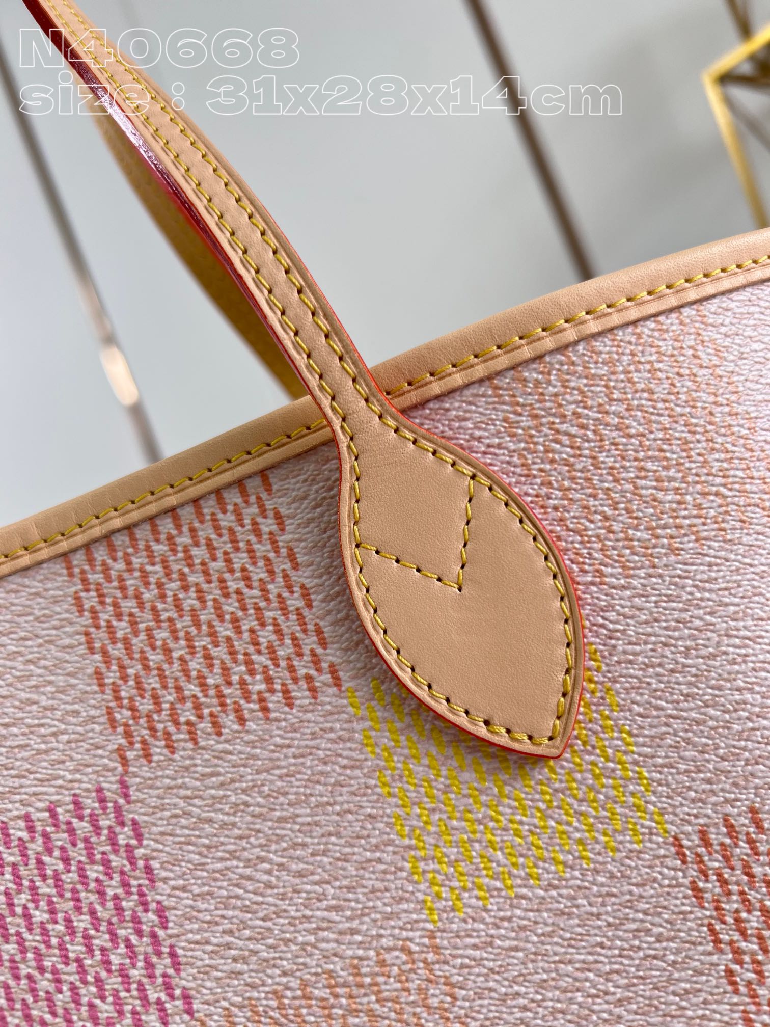 Louis Vuitton Shopping Bags